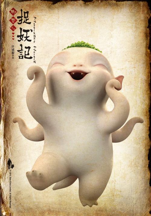 哪里可以做假浦发银行转账取款小票